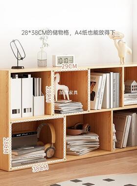 书架落地置架客厅园收纳柜格子柜家用学生矮柜子儿书幼柜物100174