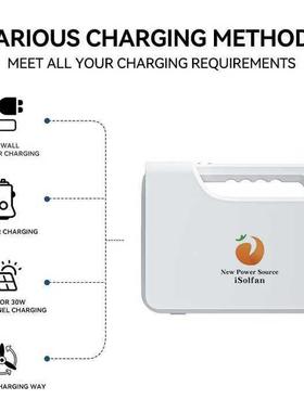 Prta储blePowerStatoin露营使用带LED灯便携式户外应o急AMW能电源