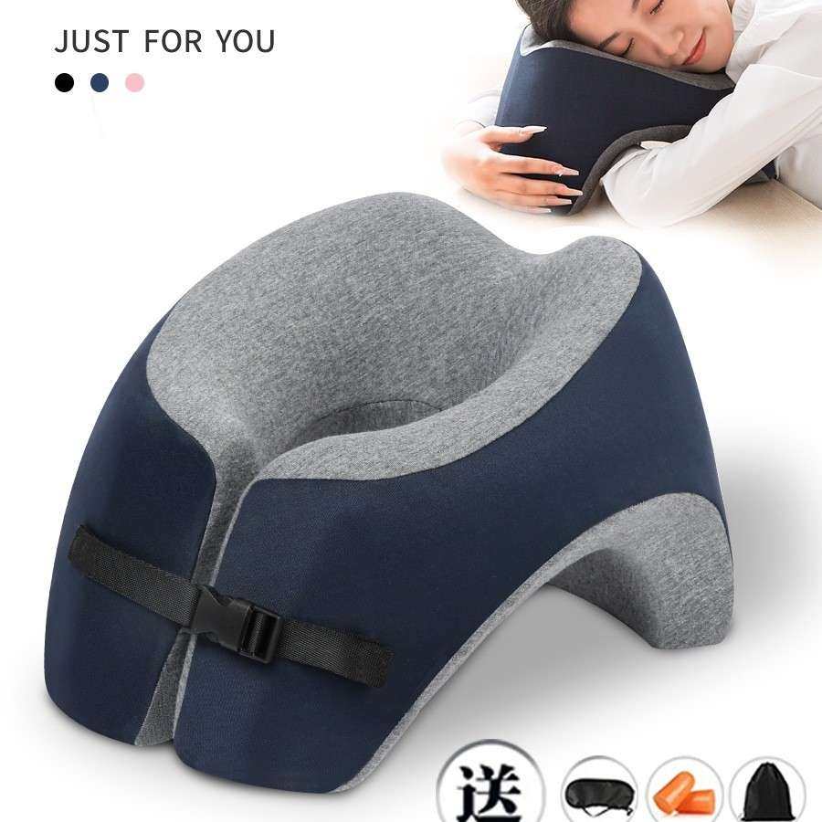 办s6066729公室午枕学生叭U着桌子睡觉型休枕头午午觉趴睡趴枕,居家布艺,抱枕被,淘宝优惠券,粉丝福利购,淘宝优惠卷