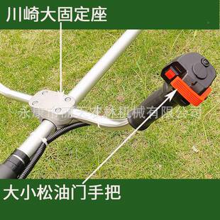 一4F-5/43挂0电启动二冲程侧0式割草机键SSQ电打火手拉点火割灌机