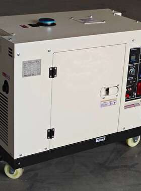 新华8kw静音V柴油发电机组220单相款8kva低豪08噪音