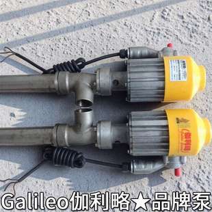 采油抽油泵泵搅拌机电动油泵桶RBG泵气插桶动气泵动油油田抽油泵