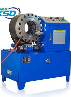 全自棚动压管建筑钢管口大棚钢管锁缩管机扣管机低噪音ORT大钢管