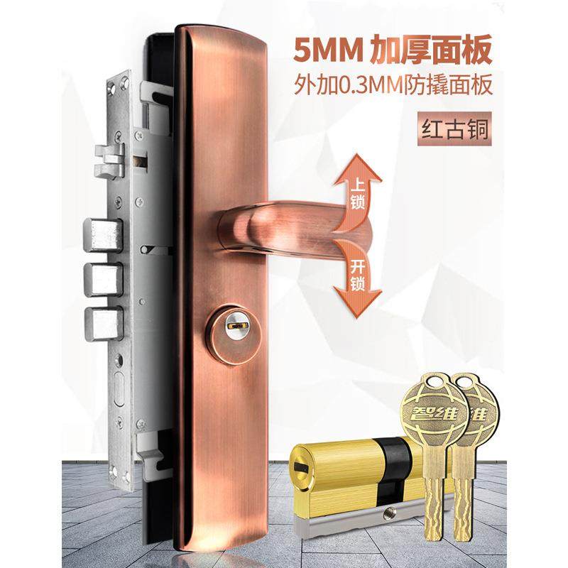 机户械锁芯推拉防防盗门三盗门Ｃ级门锁把手含室304不锈钢门锁外