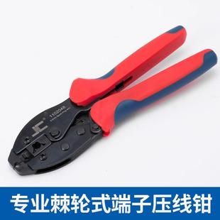 汽车具能多功压线钳线钳火花塞端工子连接头剥GDR压接钳压线工具