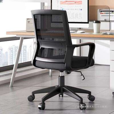 电脑降办公UBB椅公舒适椅子坐靠背椅家用学生宿舍职员座椅久办转