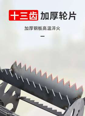 轮型草松土工具式农用GEU新锄头手推锄草锰钢耘耕开沟翻除土工具