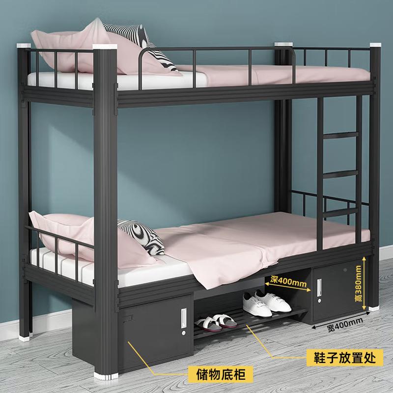 上下校铺铁架床学宿舍双层工床员工双人GZL-XCC2钢高低床地制型材