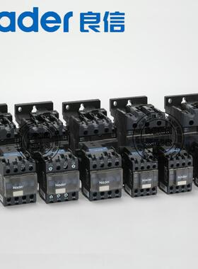 NDC1-251e0交流接触器090194010908Nadr上海电器10DQZV2200V
