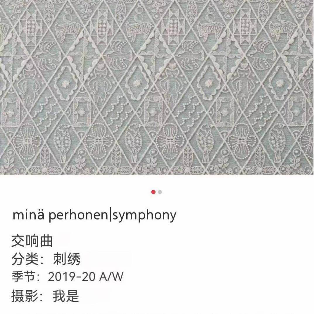 皆川棉明交响乐绣菱形格麻手工料刺绣花布沙发围裙抱枕套一米价,鲜花速递/花卉仿真/绿植园艺,其它园艺用品,淘宝优惠券,粉丝福利购,淘宝优惠卷