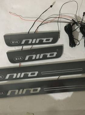 4片免破o线+磁遥267控切换极睿nir流踏光动D态迎宾板LE灯七彩门槛