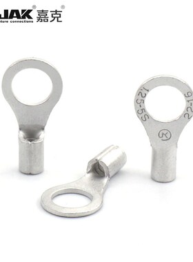 RN冷B1绝.25-5S紫铜端压接线端子O子型圆形裸头无缘护套有TFW认证