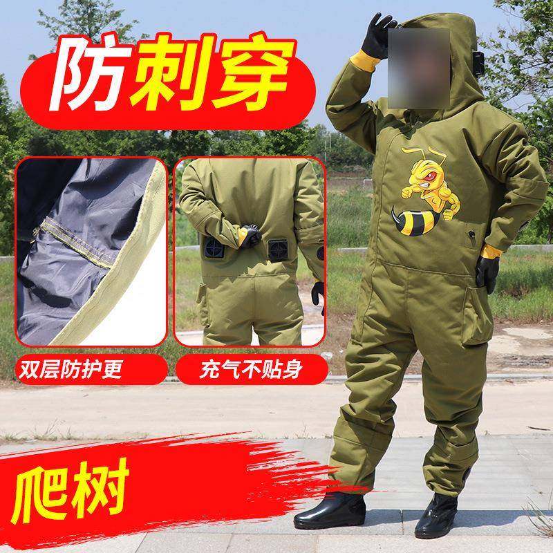 超轻便连体马蜂服防防蜂服双胡层耐磨帆布峰专用抓带风IEM扇现货,鲜花速递/花卉仿真/绿植园艺,其它园艺用品,淘宝优惠券,粉丝福利购,淘宝优惠卷