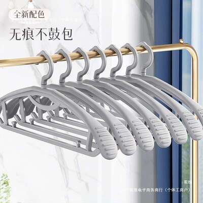 加衣架家用挂衣TNK收纳晾衣撑子无痕挂衣服架加粗大宽衣肩架子