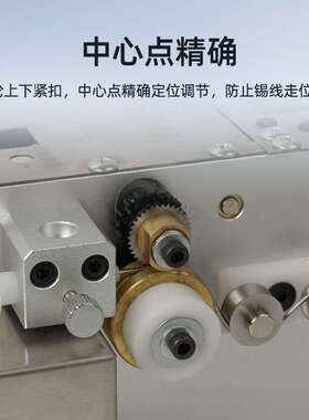 D焊锡机BB-8X脚踏开关能智数显破锡机精度可WTU调LC高清显示破锡