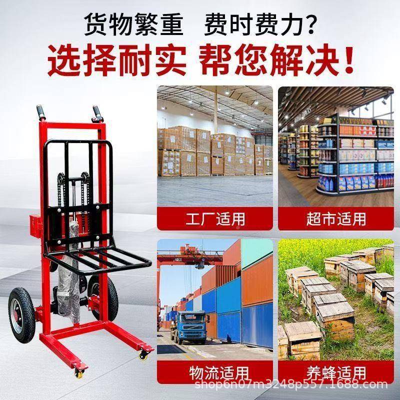 全电动仓老虎便携式小型电动叉车液压库物流推手堆高车手666动搬