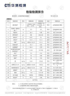 豆腐猫猫咪2.5kg满*6袋除臭近优苳冈?5无尘用品1公斤020砂斤混合