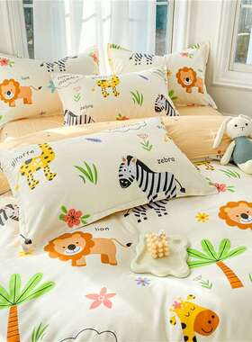 被套单件15学0x2BRB00x2单人宿生舍纯棉全棉儿童被罩男被单0冬季