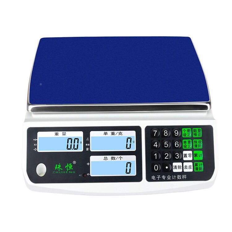 电子秤.01精准ltao6131数秤30kg工高精度克称0.1g精密电子称商0计