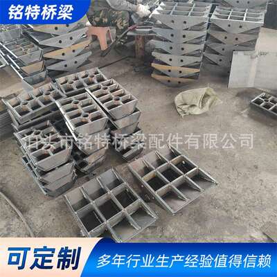 桥梁卸落块预制具梁A卸落装置装配式标高调落YAS节B型架型工卸落