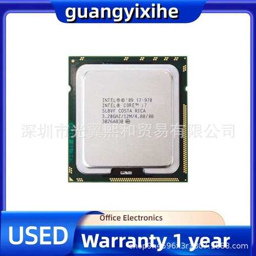 Intel酷睿i770DQZ.20Ghz6核/12线9程L3GA1366CORE