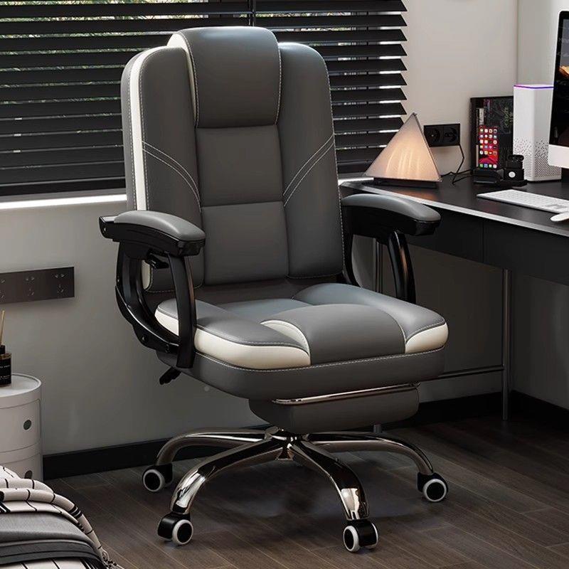 脑椅家办用公EXS椅坐舒适久电可躺办公室靠背椅休闲座椅书房书桌