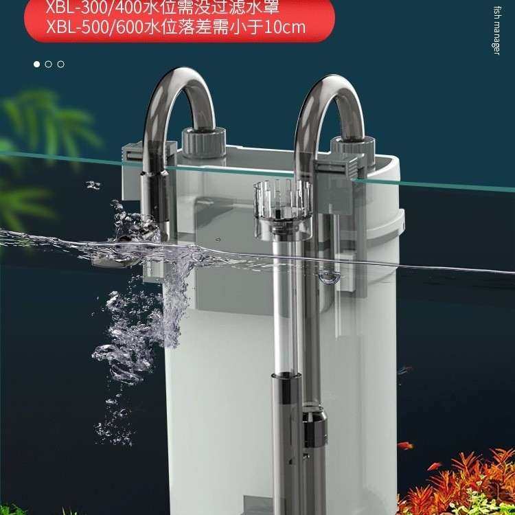 鱼缸过滤70813006器壁除挂过桶滤小型静音外水挂式油膜净过滤循环,宠物/宠物食品及用品,桌面缸,淘宝优惠券,粉丝福利购,淘宝优惠卷