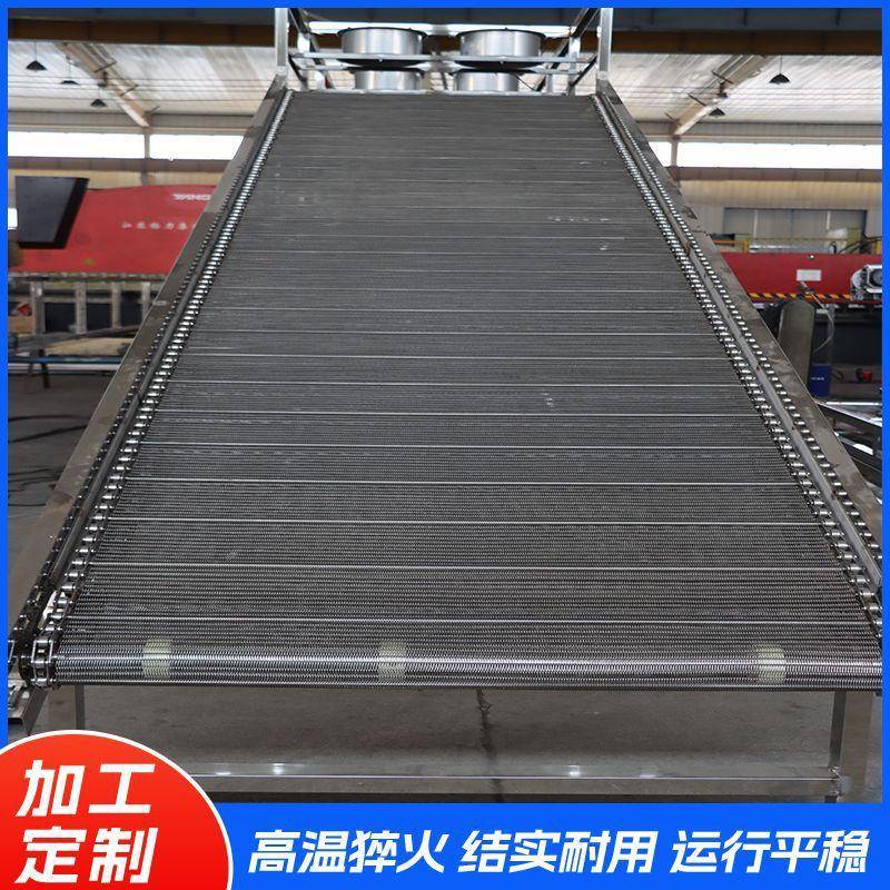 标不锈钢带流水线网带输送提非升机全自动玉网米土输送豆上料提升