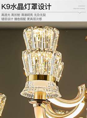 2026年新款水吊灯客晶灯现厅代BD101042轻奢主灯奢大气别墅大厅灯