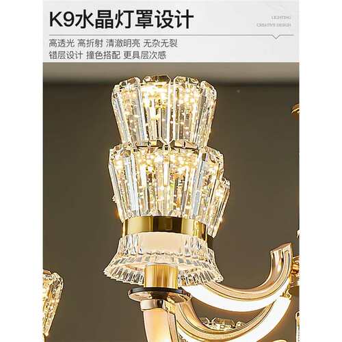 2026年新款水吊灯客晶灯现厅代BD101042轻奢主灯奢大气别墅大厅灯