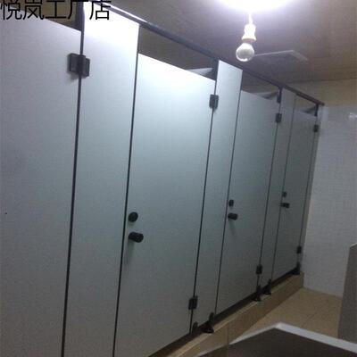 厂家卫生隔共断门氰板公厕所隔悦岚工厂板间小便池板三聚胺板