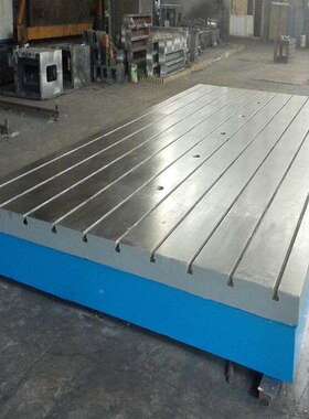 河北板制造铸GUH铁测平板装平T型槽平配量板