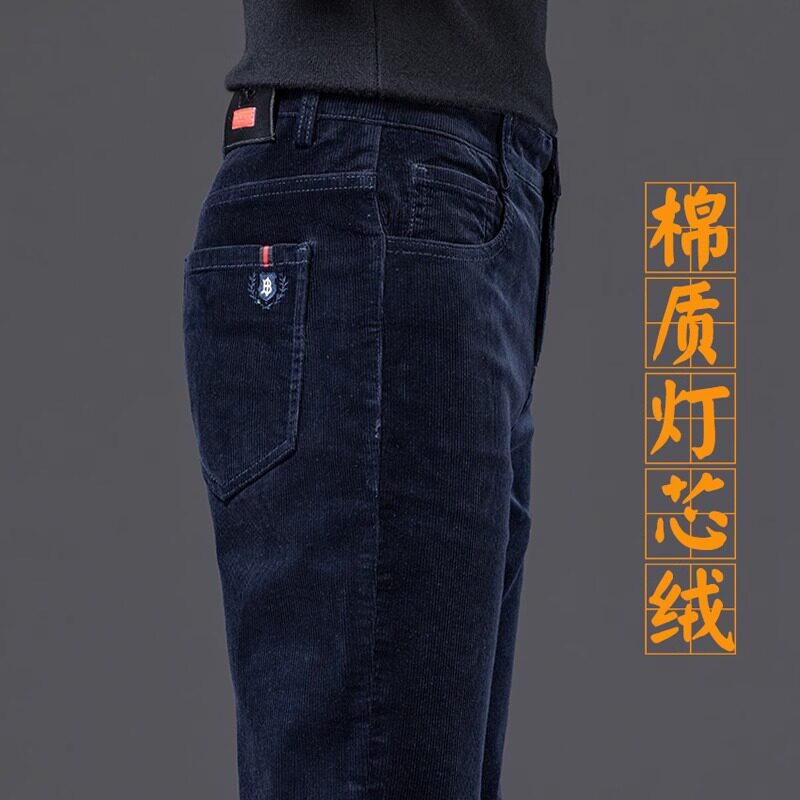 香港灯芯绒休闲裤男士秋冬款2025新款条绒灯草绒直筒长裤秋季男裤