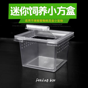 学生宿舍遮光帘浴帘挂环窗帘挂钩浴帘扣窗帘勾C型环活扣塑料圈