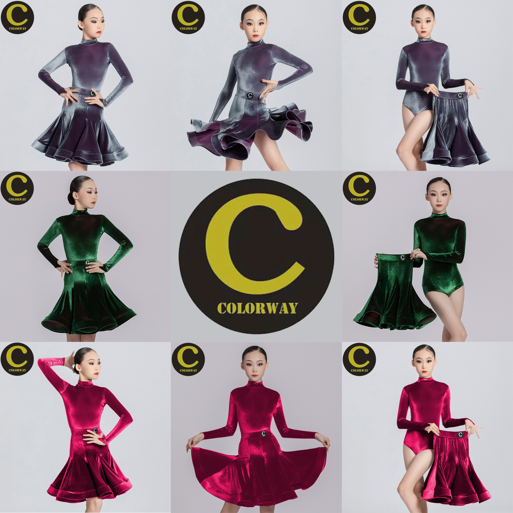 Colorway连衣裙炫光绒女童拉丁