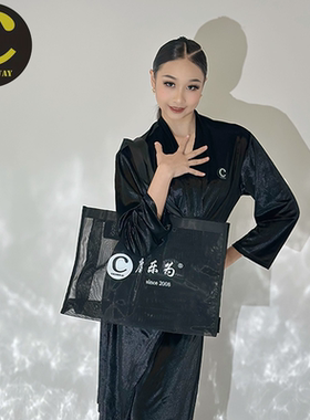 Colorway/康乐为舞蹈包大容量时尚手提袋成人跳舞包舞蹈袋45036