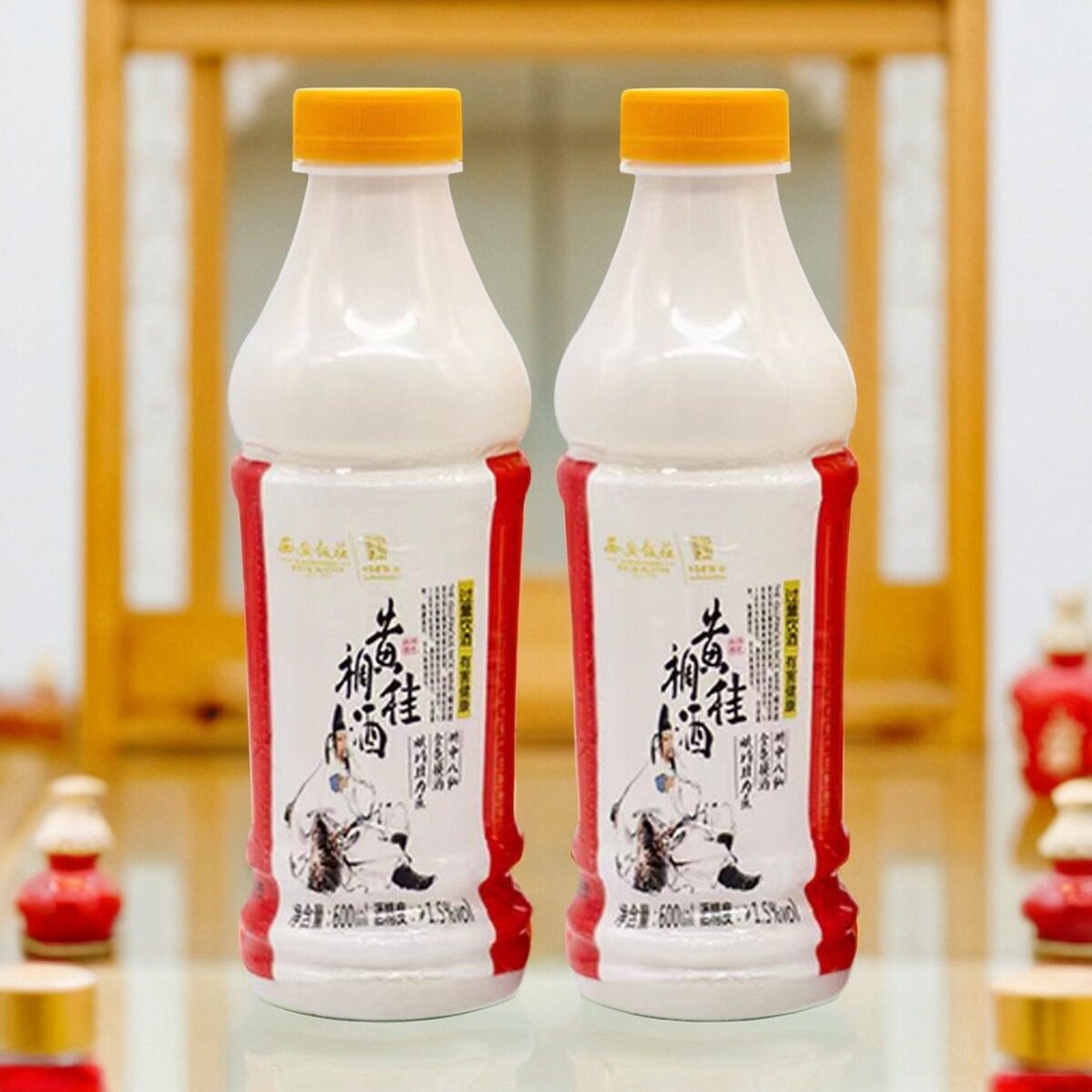 陕西西安饭庄黄桂稠酒600毫升1瓶装尝鲜醪糟甜糯米酒贵妃桂花酒