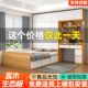 小户型榻榻米衣柜床一体多功能收纳床卧室带书桌组合床家用儿童床