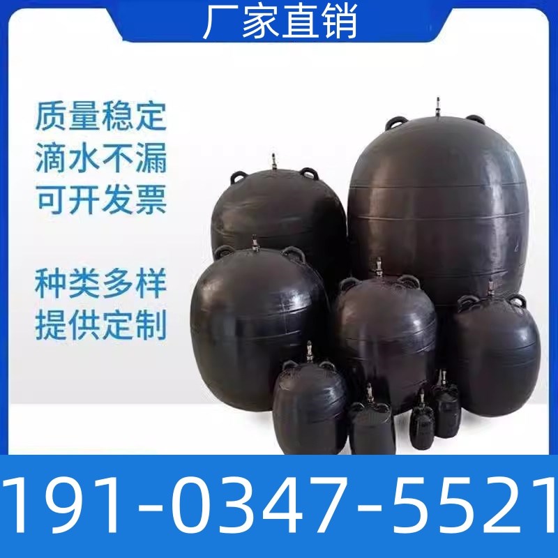 市政闭水试验气囊q污水管道堵漏封堵气囊橡胶堵水气囊