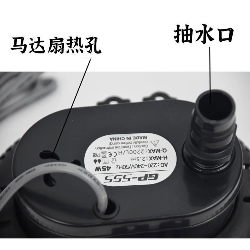 定制380v220v工业冷风机配件抽水泵环保水冷空调专用商用潜水泵防