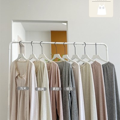 24年秋冬暖意绒绒家居服三件x套睡衣羊绒带胸垫开衫吊带长裤V领女