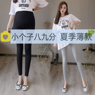 薄款 怀孕初期前三个月孕妇打底裤 九分夏季 150小个J子八分裤 春装