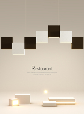 简约现代legd吊灯创意个性饭厅灯极简客厅灯卧室灯饭厅餐桌吧台灯