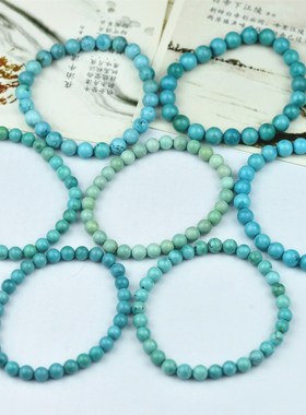 绿松石手链手串佛珠 天然原矿无优化 圆珠珠子文玩情侣饰品男女款