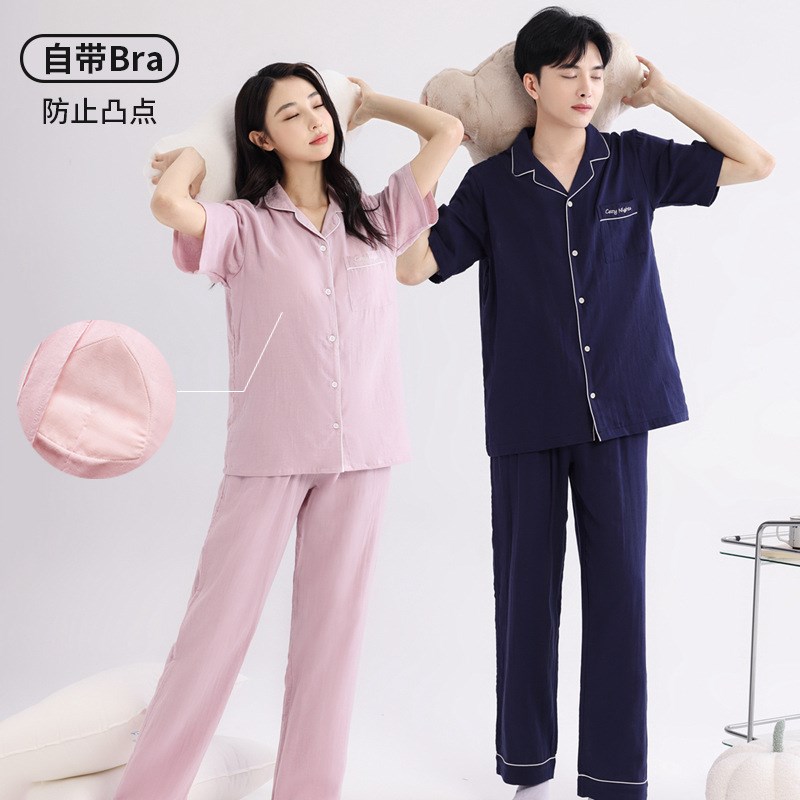 带胸垫纯棉纱布睡l衣女短袖长裤春夏季薄款宽松情侣男士家居服套