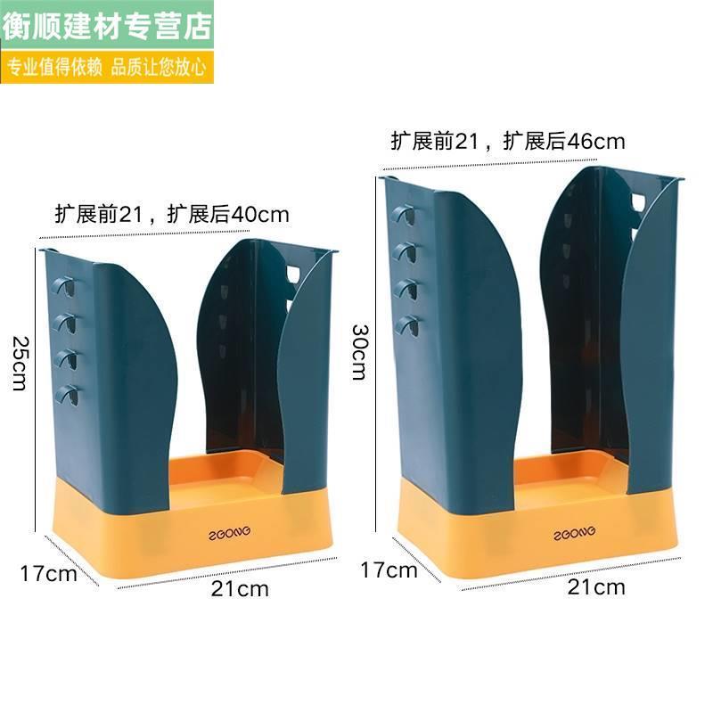 便携大容量折叠北欧拓r展客厅厨房扩展伸缩多档调节可调节垃圾桶