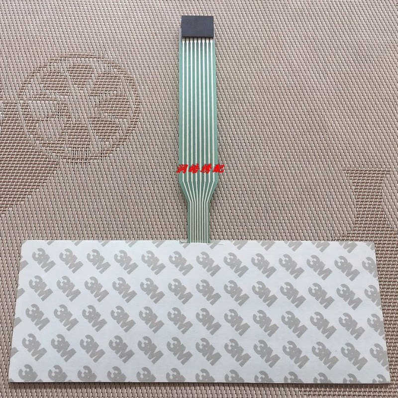 电脑横机配件 飞虎屏按键贴 键盘膜 按键膜 飞虎按键