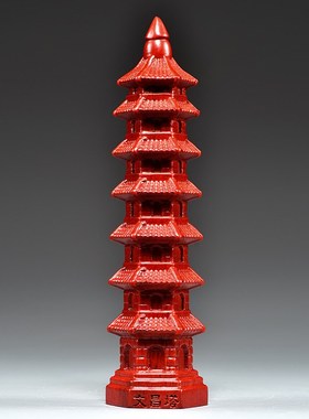 红色七层文昌塔摆件实木质雕w刻9层文昌塔红木家居玄关装饰工艺品
