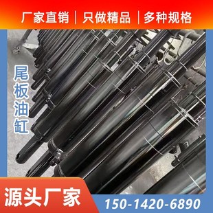 汽车尾板油缸配件凯卓立t牛力起重油泵尾板举升翻转液压缸油缸配