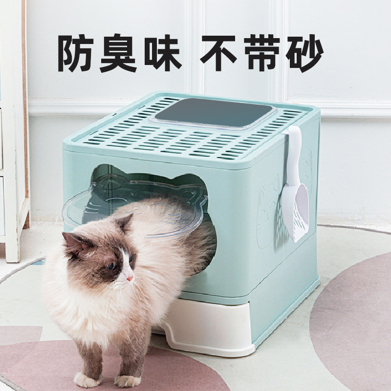 猫砂盆超大号全封闭防外溅顶入除臭折叠抽屉式P防臭猫厕所猫咪用